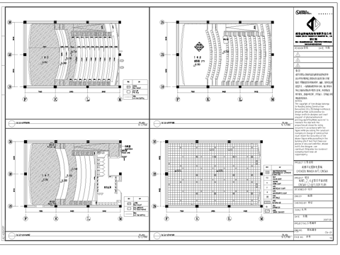 电影院影厅 最新全套施工图设计cad施工图