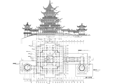 中式仿古建筑 阁楼亭子廊架连廊 三层重檐歇山顶cad施工图