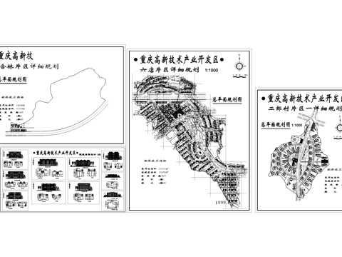 重庆高新技术产业区规划及住宅建筑单体CAD施工图cad施工图