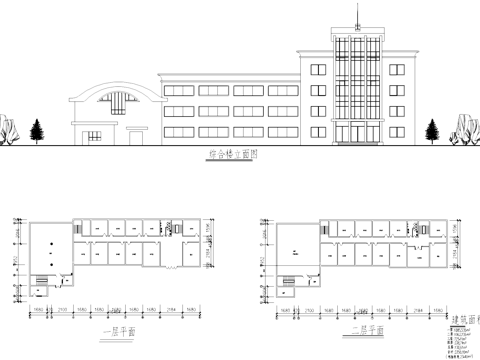 工业厂房园区初步设计建筑规划CAD施工图cad施工图