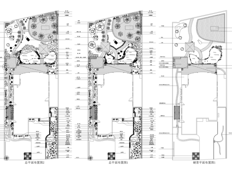 别墅庭院景观平面图 植物种植绿化配置cad施工图