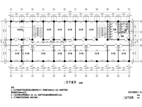 重庆涪陵某工厂办公楼建筑CAD施工图cad施工图
