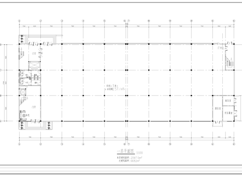 丁类车间厂房工业建筑CAD施工图cad施工图