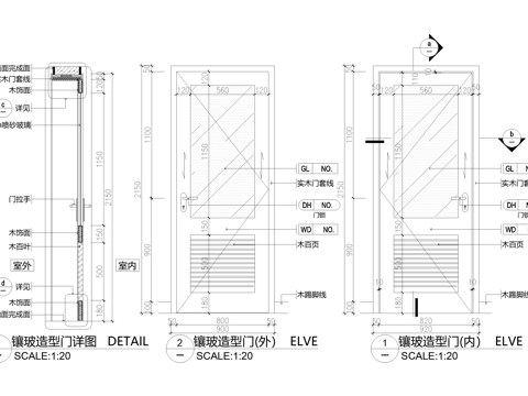 实木门镶玻璃 单开门cad施工图