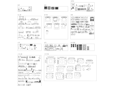 现代家装工装CAD图库cad施工图