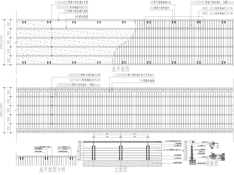 木栈道 木栏杆 扶手cad施工图