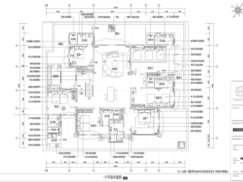 别墅样板间  最新全套施工图设计cad施工图cad施工图