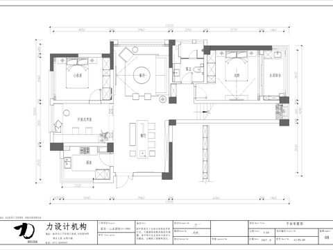 三室一厅平层样板间  最新全套施工图设计cad施工图
