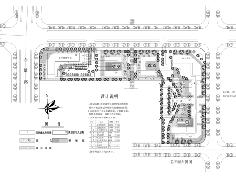 厂房工业园区产业园景观规划总平面图cad施工图