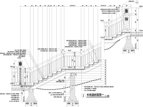 山地登山木栈道 栏杆扶手cad施工图