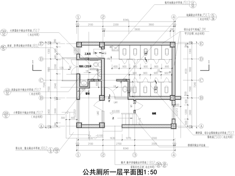 二层公共厕所建筑 卫生间洗手间 管理储藏室cad施工图