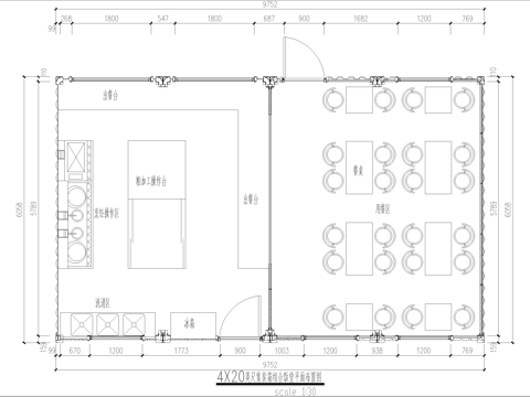 集装箱 饭堂食堂厨房餐厅 4×20英尺 平面图cad施工图