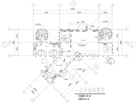 集装箱 二层售楼处展示区 模块化装配式组合 建筑结构图cad施工图