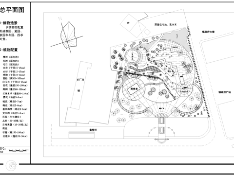 乡镇小游园景观规划平面CAD施工图cad施工图