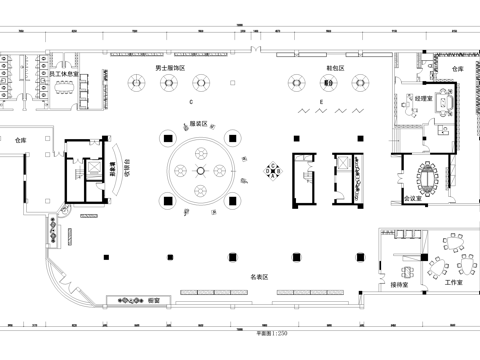 服装店 鞋包手表服饰店cad施工图