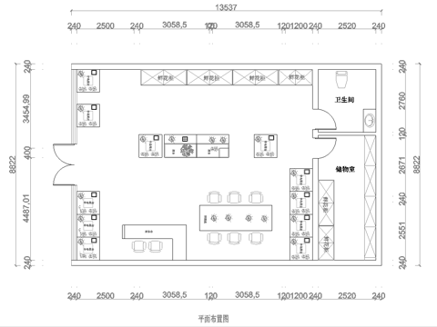 主题花店 最新平面施工图设计cad施工图