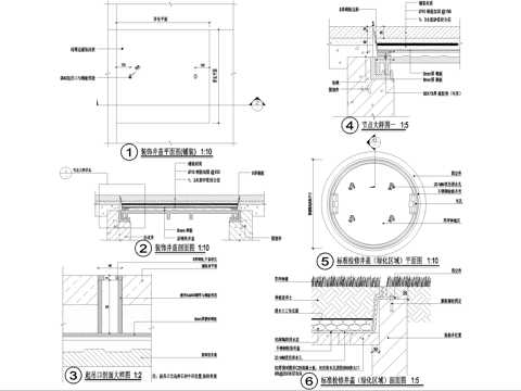 井盖节点 装饰井检修井 起吊口cad施工图