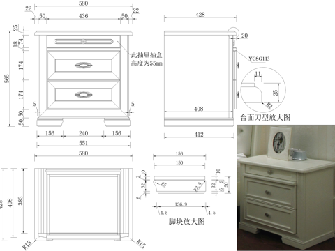 床头柜节点cad施工图