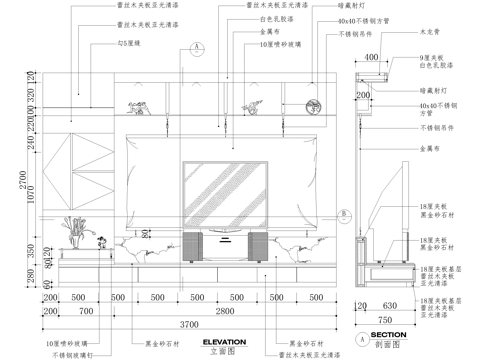 客厅电视背景墙节点 置物架电视柜cad施工图
