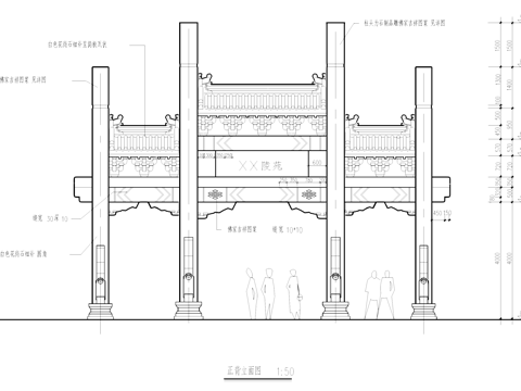 寺庙陵苑牌楼牌坊古建筑CAD施工详图cad施工图