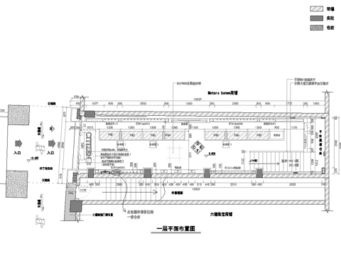 珠宝店 最新全套施工图设计cad施工图