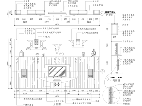 客厅电视背景墙节点 置物架电视柜cad施工图