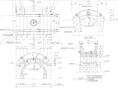 中式景观桥 拱桥 石桥 一步桥cad施工图