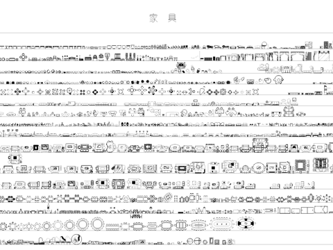室内家装工装图块图库CAD施工图合集cad施工图