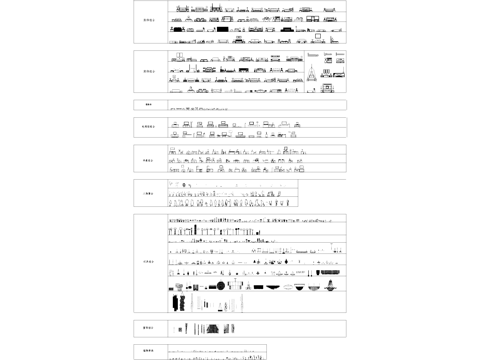 卧室床柜桌椅灯具家装工装立面图库CADcad施工图