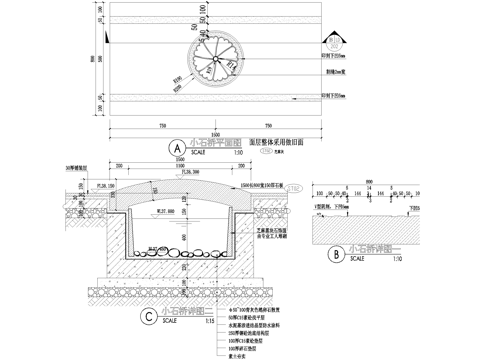 新中式景观桥 拱桥 石桥 一步桥cad施工图