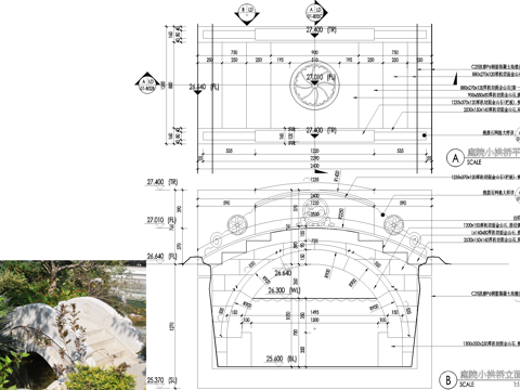 新中式景观桥 石桥 拱桥 抱鼓石地雕花纹cad施工图