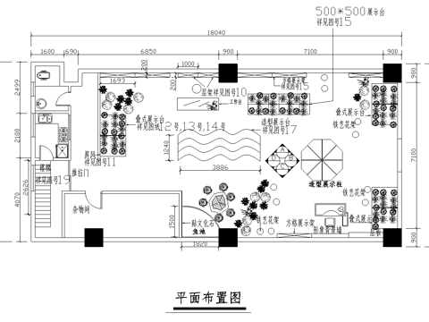 主题花店 最新全套施工图设计cad施工图