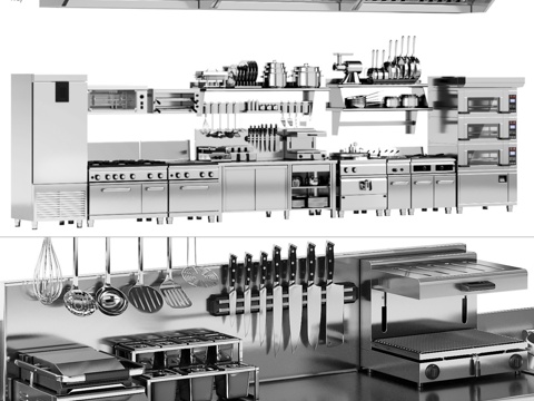  咖啡厅与餐厅设备套装3d模型 