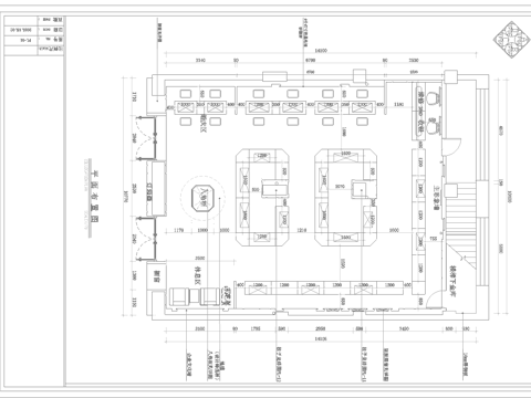 珠宝店 最新全套施工图设计cad施工图