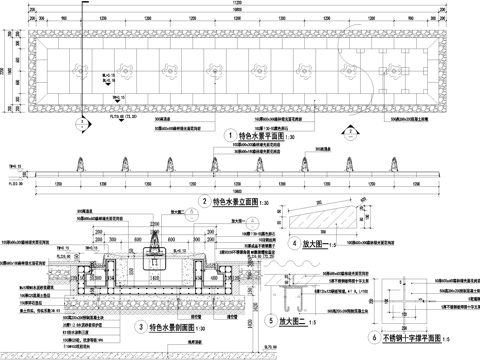 喷泉 镜面水景 涌泉叠水跌水 水池 不锈钢十字撑cad施工图