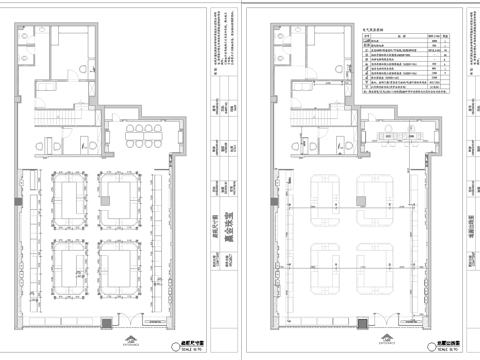 珠宝店 最新全套施工图设计cad施工图
