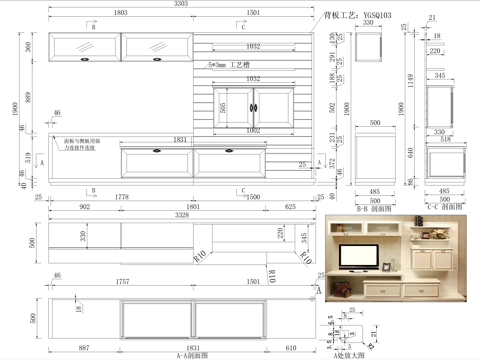 电视柜节点 刀型图cad施工图