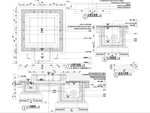 镜面水景 跌水叠水 水池 篦子cad施工图