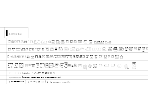 卧室床吊灯衣柜电视柜平面CAD图库cad施工图