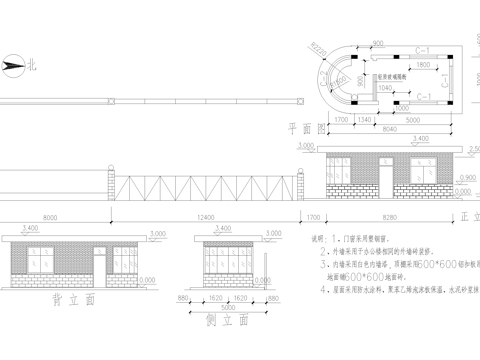 门卫室建筑 入口大门 门房传达室保安室 值班室警卫室cad施工图