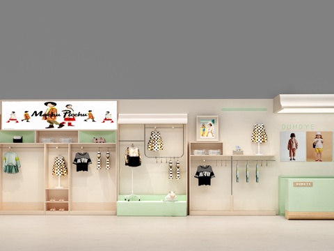 童装店设计   童装店收银台  童装店货架su模型