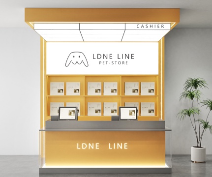 饰品百货收银台   宠物店收银台  收银背景墙su模型