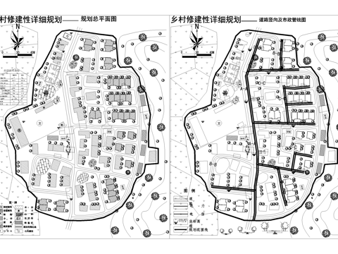 乡村修建性详细规划平面图 乡村振兴改造cad施工图cad施工图