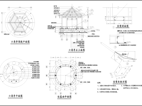 亭廊花架围墙景观构件节点CAD施工图集cad施工图