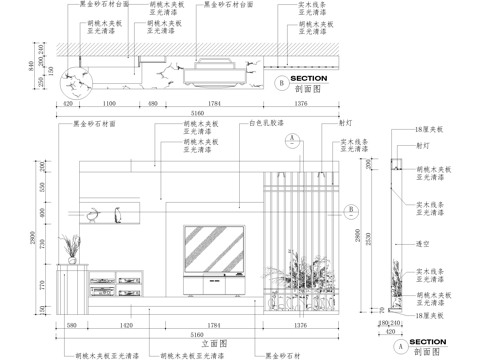 客厅电视背景墙节点cad施工图