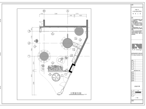 主题花店 最新全套施工图设计cad施工图