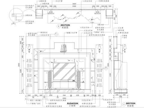 客厅电视背景墙节点 置物架电视柜cad施工图