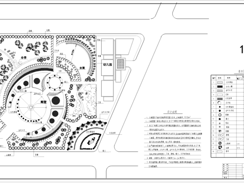 西塔花园小游园景观平面CAD施工图cad施工图