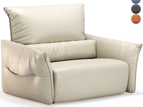  Natuzzi工厂出品Wellbe系列扶手椅3d模型 