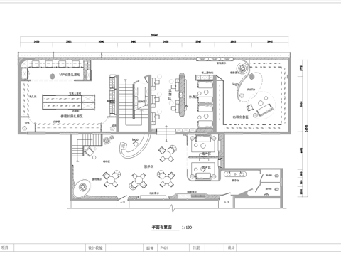 创意婚纱店 最新平面施工图设计cad施工图